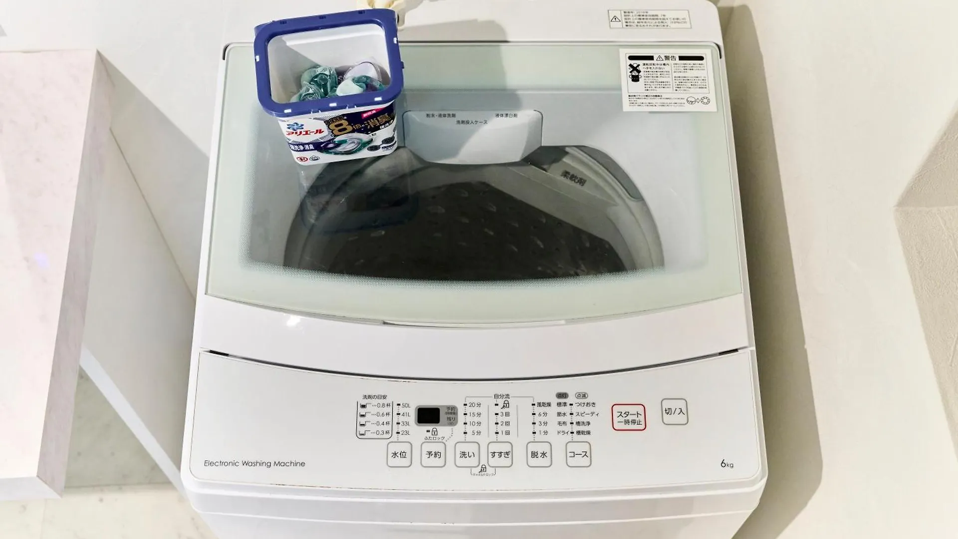 7-Minute Walk From Matsuya-Machi Station! Room 402 大阪 0*,  日本